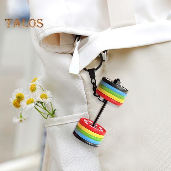 Фитнес-брелок-подвеска из резины и металла для тренировок, штанги, тяжелой атлетики, тренажерного зала, брелок для ключей, напоминание о подарке