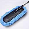Adjustable Retractable Car Wash Tool Cleaning Mop Dusting Brush Soft Hair Sweeping Gray Car Cleaning
