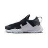 Huarache Extreme SE PS Dark Grey Kids Sneakers Black Metallic-Silver-Dark-Grey AQ7937-002