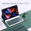 Для Samsung Tab S9 FE Plus+ 12.4" защитный чехол SM-X610/X616, подставка с клавиатурой и мышью