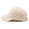 Lamb autumn and winter thickened hat warm winter versatile cap plush Korean version fashion winter baseball hat