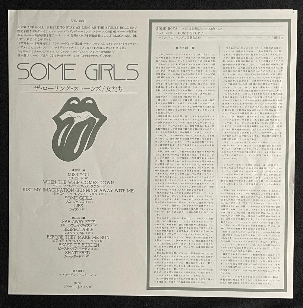 [Preloved] THE ROLLING STONES - SOME GIRLS | Vinyl Record Obi | Shipped from Japan | USED