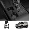 Temiry Land Cruiser 250 Shift Panel Rubber Console Land Cruiser 250 Accessory Wireless Cover, Mat, Cover, Scratch-Resistant, Stain-Resistant,