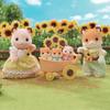 Куклы Sylvanian Families [Семья хомяков] FS-61 Игрушечный кукольный домик, сертифицированный по стандарту ST, для детей от 3 лет и старше, Sylvanian Families от Epoch