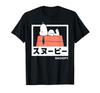 PEANUTS On Roof Japanese Text T-shirt