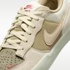 Nike SB Force 58 Кокосовое молоко Нейтральное Оливковое