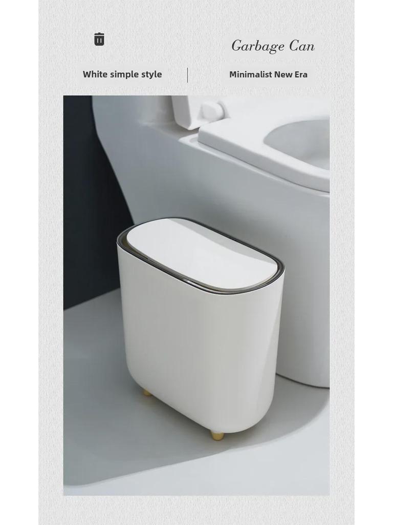 Compact Press-Top Trash Can for Bathroom, Bedroom, or Kitchen