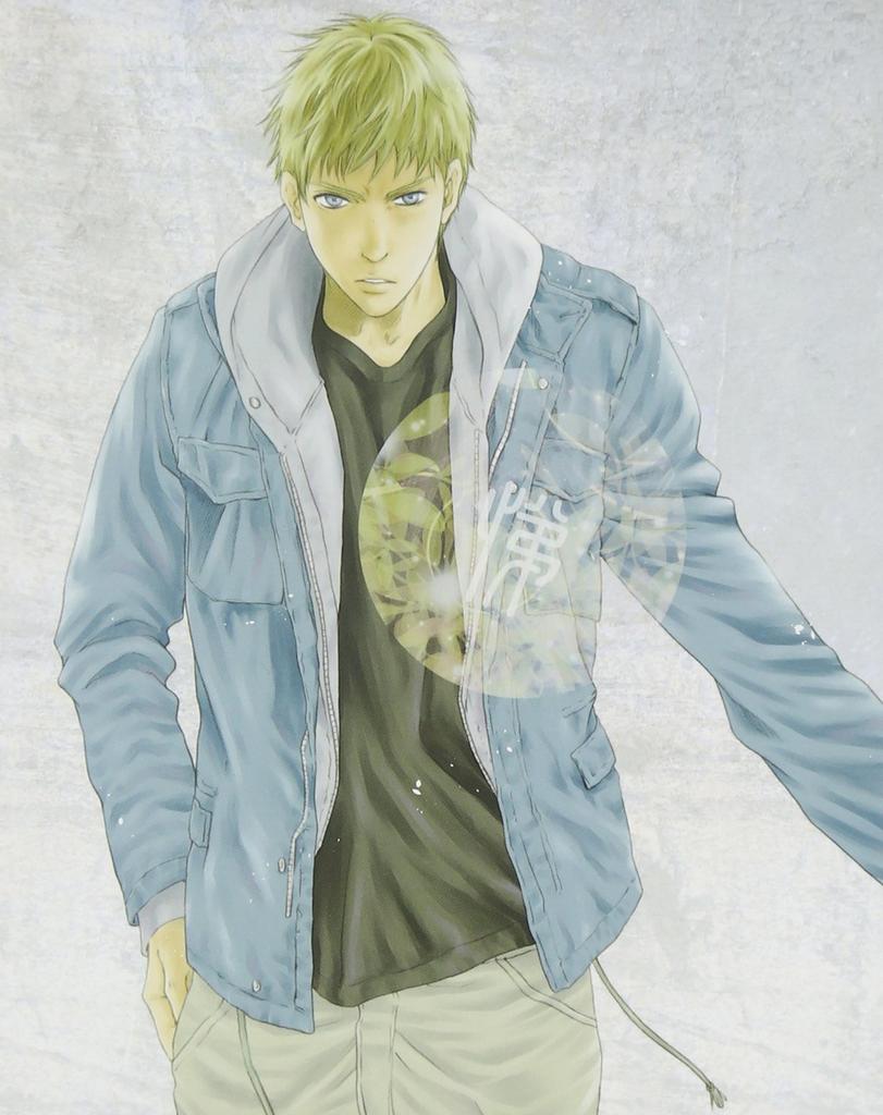 Eight Dogs of the East 3 Hakkenden (Limited Edition) [Blu-ray]