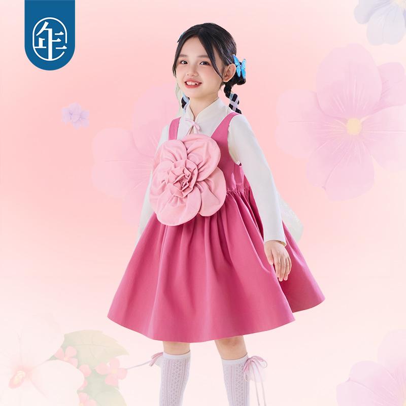 New Year's Clothing Children's Vest Dress