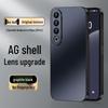 AG Матовый чехол для телефона Meizu 20/20 Pro