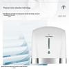 Morden Commercial Hand Dryer