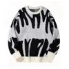 Men's Autumn Winter Irregular Jacquard Pattern Pullover Sweater Casual Round Neck Contrast Color Knitted Men's Pullover