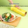 Кулинарные принадлежности – Крышки для продуктов