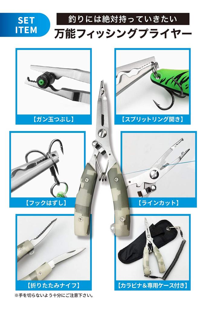 SEAVER Fishing Water Bucket Bucket 22cm Pliers Fish Grip [Choose Set/Color] (Gray 3-piece Set)