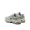 Nike Air Max Plus Grey Sneakers