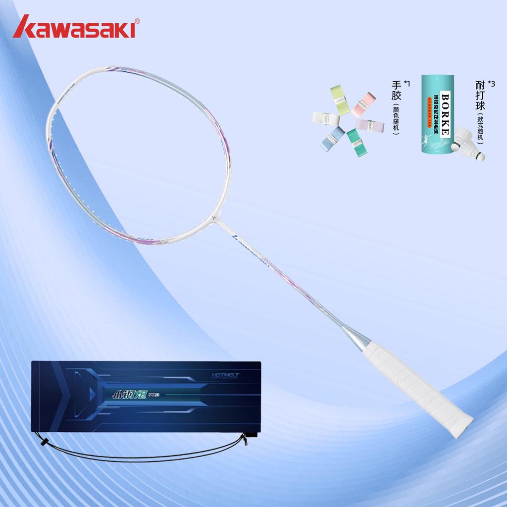 Kawasaki Aurora Small Steel Cannon PRO All Carbon Fiber Ultra Light High Weight Offensive Student Male and Female Training Racquet Single Shot