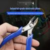 High Hardness Mini Diagonal Nippers for Electricians: Precision Nose Pliers & Sprue Cutters
