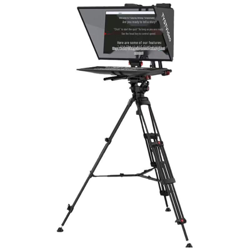 Tianying Shijie 4th Gen Professional Studio Teleprompter