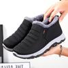 Snow Boots Woman Fur Shoes Women Slip On Woman Shoes Trend Ankle Boots Platform Keep Warm Botas Mujer Women'S Winter Boots