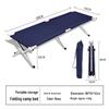 Fan Xi Outdoor Portable Folding Camping Cot