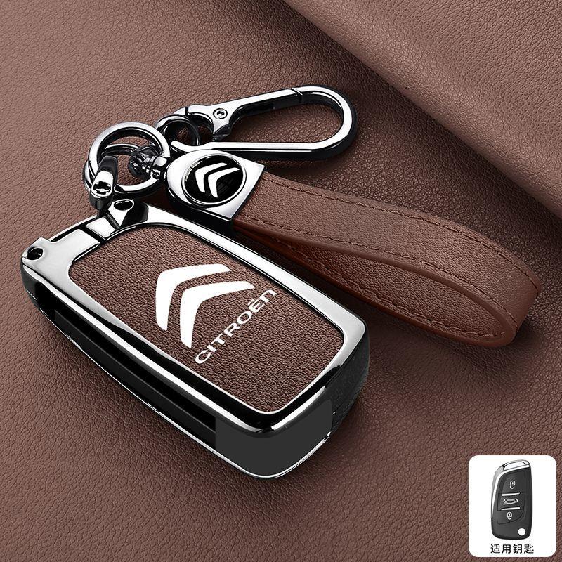APF2 Leather Car Key Holder Car Keychain Bag Organizer Car Key Case For Citroen C1 C2 C3 C4 C5 C6 C8 C4L C3L C3-XR PICASSO Aircross