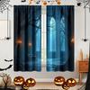 2 шт. - Занавески с принтом "Темный лес и замок на Хэллоуин", кулиска, домашние украшения, украшения для комнаты