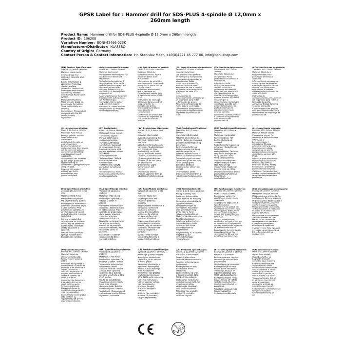 Foret à percussion pour SDS-PLUS 4 taillants Ø 12,0mm x 260mm longueur