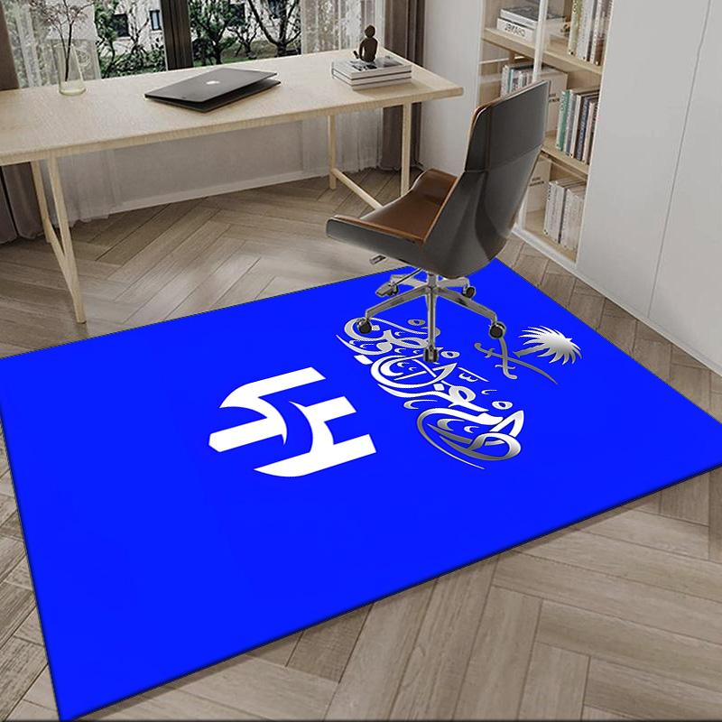 Al Hilal Crest Carpet, Kitchen Rugs, Yoga Mat, Non-Slip Mats, Rug for Bathroom, Living Room bedroom, Camping Rugs Christmas Gift