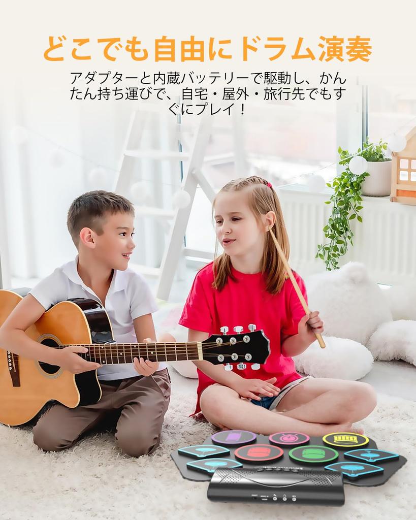 OYAYO Electronic Drum 9 MIDI Duration Japanese Instruction Manual Included Set, Pads, Rechargeable, Portable, Beginner-Friendly, Roll-Up Drums,