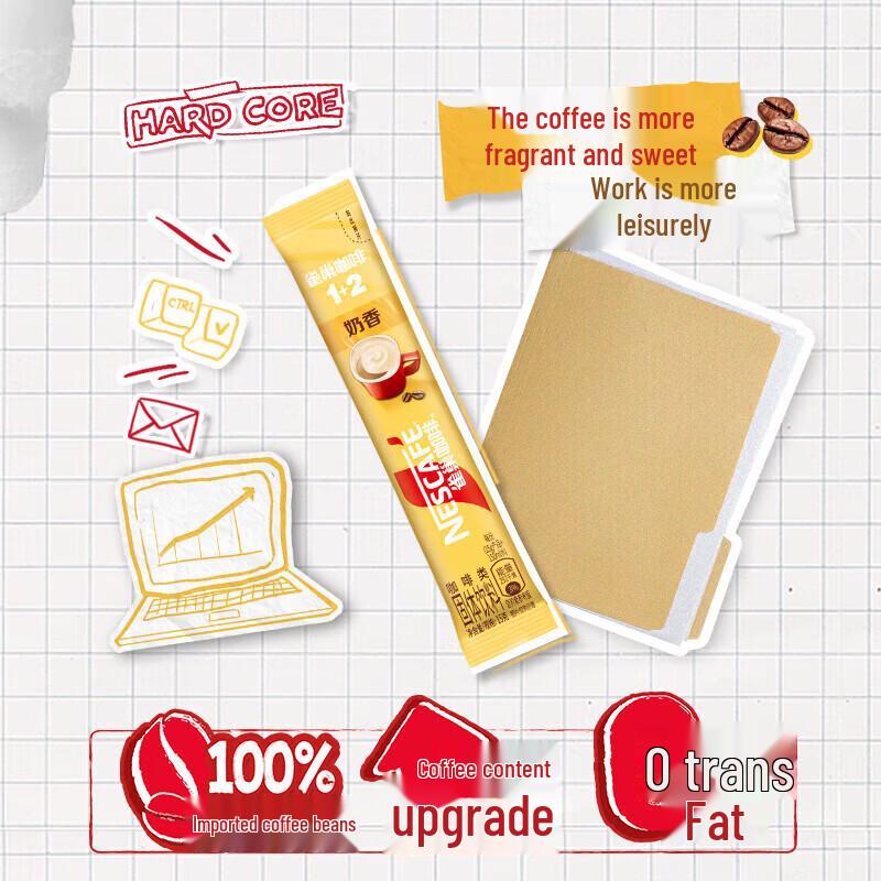 Nestlé Instant 3-in-1 Coffee Combo Pack