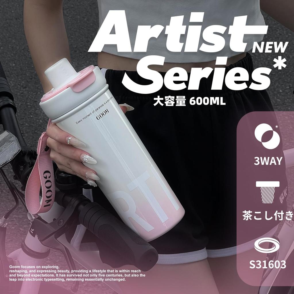GOOM Water Bottle 600ml Thermal Bottle 31603 Stainless Steel Bottle 3WAY Water Bottle with Straw Large Capacity Vacuum Insulated Strap Included Tea