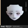 Новая Оригинальная Jidongshunxi 17см Сицилия Прошлое История Серия Mjd Слепой Коробка С Подвижными Суставами Аниме Фигурка Модель Настольный Стиль