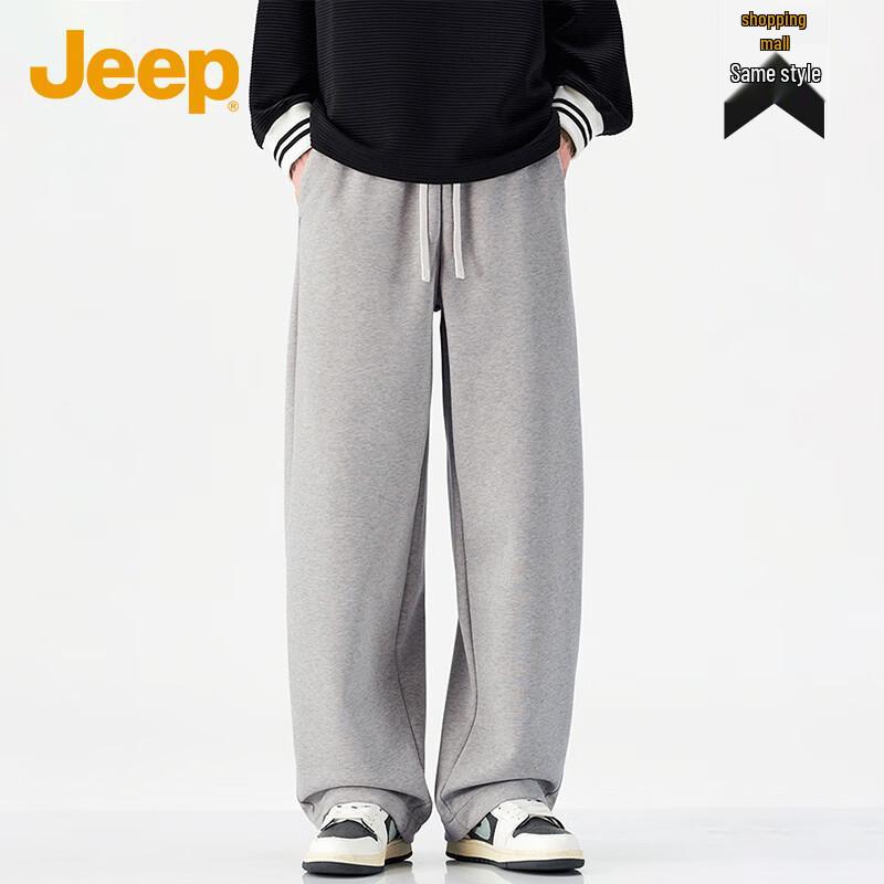 JEEP American-Style Knit Sweatpants - Relaxed Fit