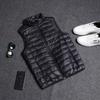 Men's Vest Autumn and Winter Warm Velvet Sleeveless Vest Outer Wear Warm Thin