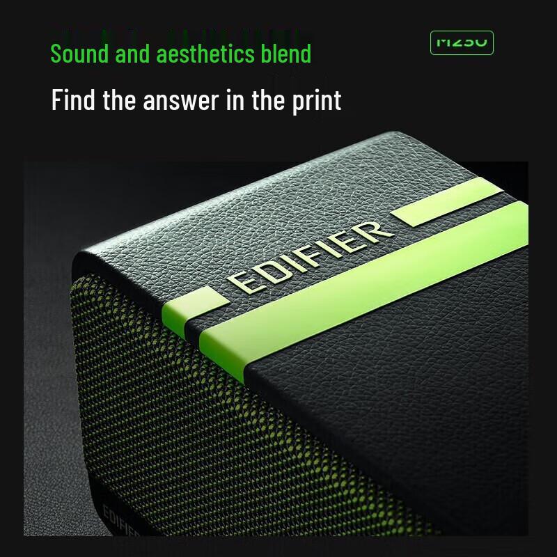 Edifier M230 Wooden Portable Bluetooth Speaker CN plug (adapter included)