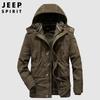JEEP SPIRIT Men's Hooded Padded Jacket