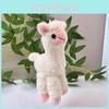 Irresistibly Cute Plush Alpaca Keychain Fluffy Mini Animal Doll For Girls Bags
