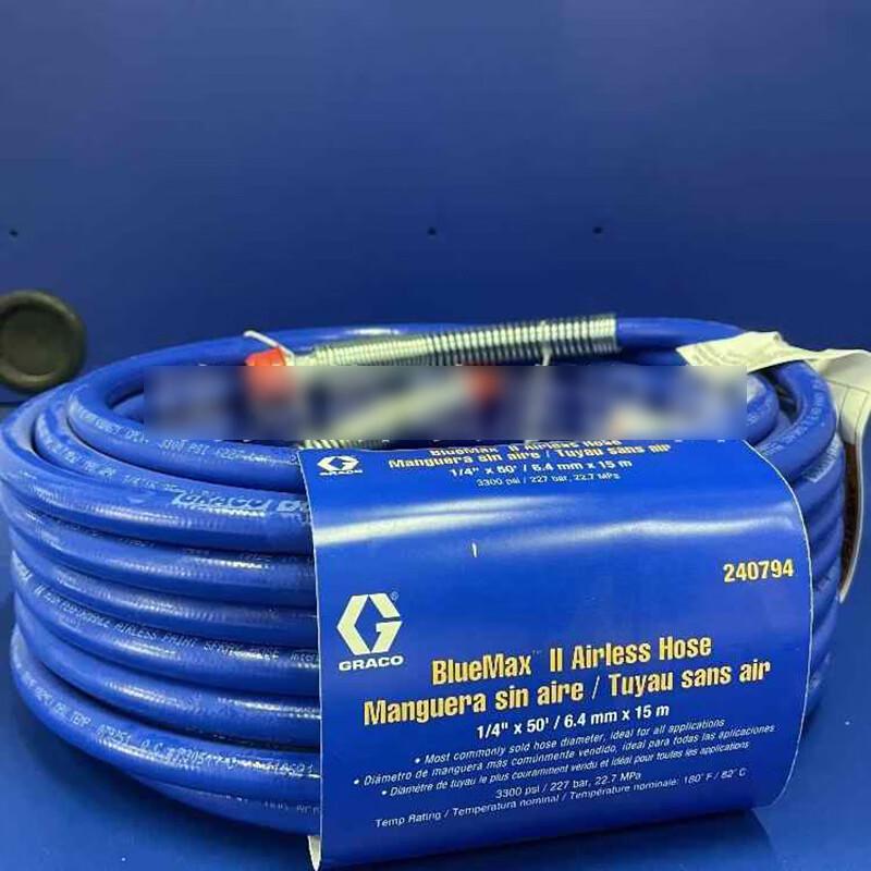 GRACO High-Pressure Hose