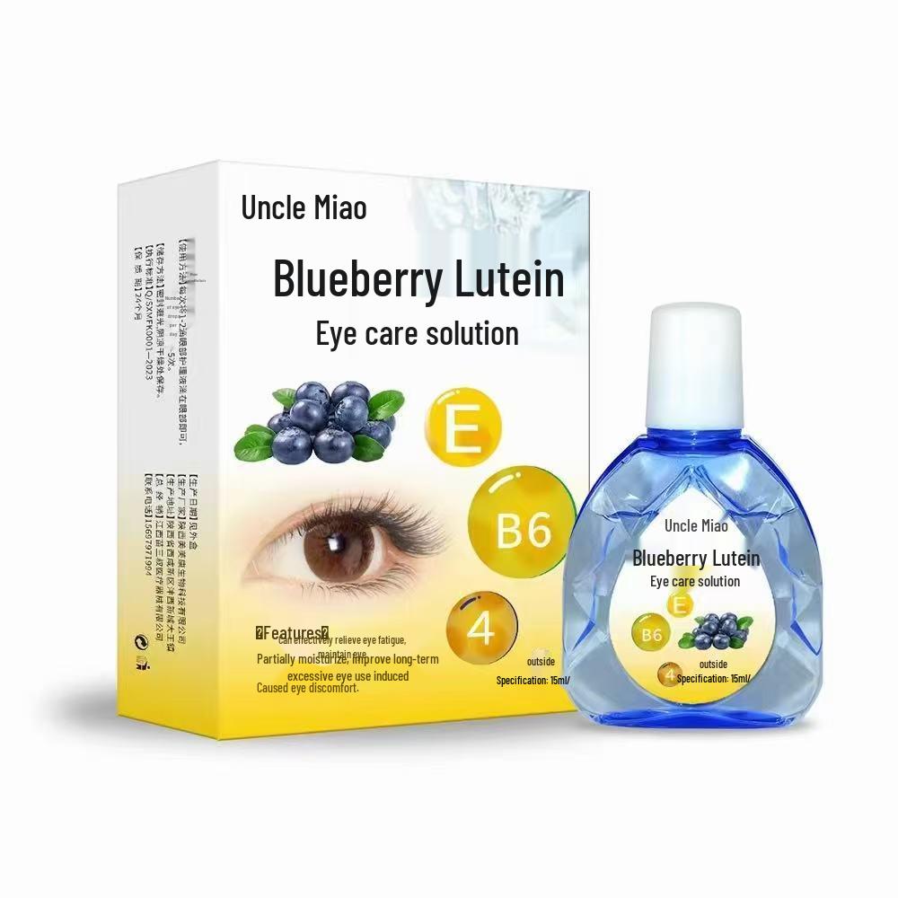 Sodium Hyaluronate Eye Drops for Eye Fatigue, Dryness, Irritation, Redness, and Blurry Vision Relief