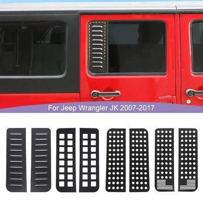 Накладка на заднее окно автомобиля, декоративная рамка для Jeep Wrangler JK 2007-2017, 4-дверная версия, металлические автомобильные аксессуары