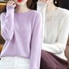 Женский свитер, пуловеры с длинными рукавами и круглым вырезом, теплые рубашки, корейский модный свитер, трикотаж