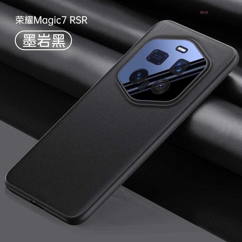 Применимо к чехлу для мобильного телефона Honor magic7rsr, высококачественный чехол-книжка для Honor, всесторонний чехол для объектива, бизнес-чехол для мужчин, 7RSR, противоударный, пластиковый, кожаный чехол