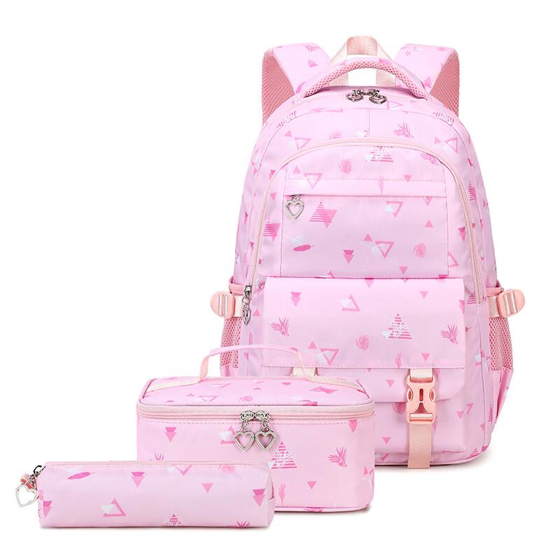 Li Shen Sweet Print 3-Piece Backpack Set