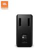 JBL MTS10 Professional Full-Range Speaker