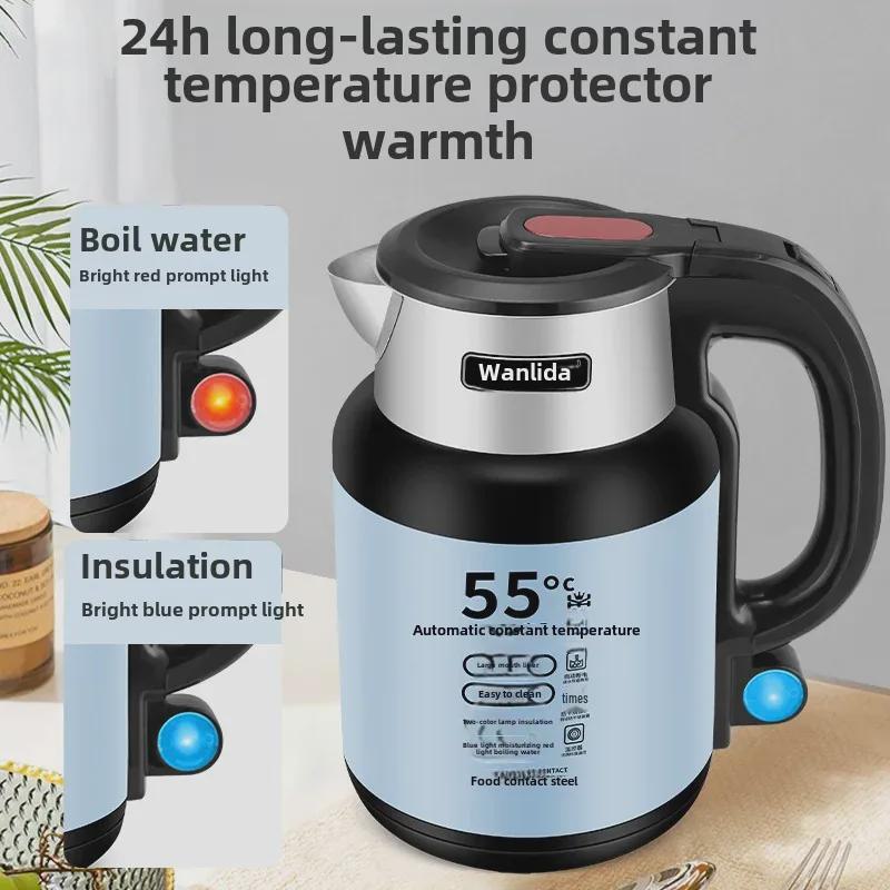 Электрический чайник Wanlida из нержавеющей стали с автоматическим отключением и контролем температуры — идеально подходит для общежитий и домов
