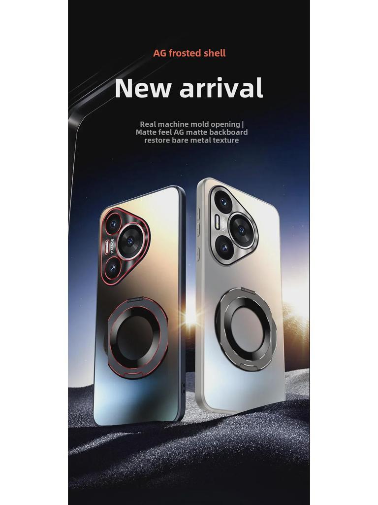 Чехол-кронштейн Huawei Pura 70 Ultra Magnetic, двухцветный AG матовый, противоударный, модный, для мобильного телефона P70Pro+