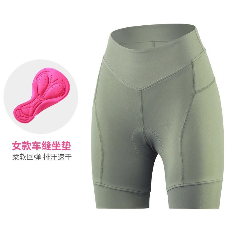 Womens Cycling Shorts Breathable Nylon Bike Outdoor Riding Pure Color