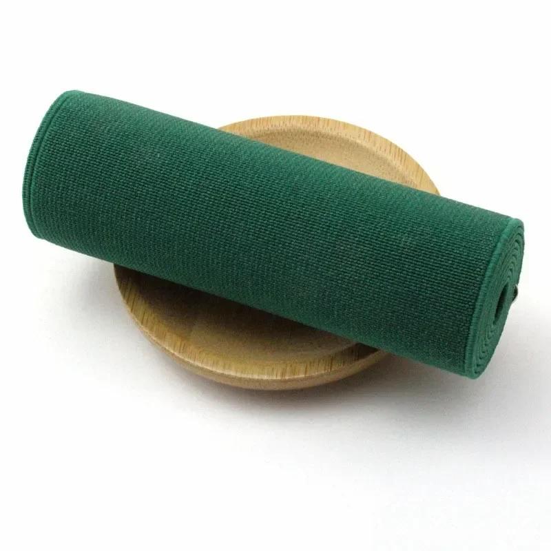 1-5M Meetee 10 см Широкие Эластичные Ленты для Шитья Пояса Растягивающаяся Резинка Йога Эластичная Лента DIY Пружинный Пояс Швейные Аксессуары