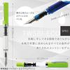Перьевая ручка Twisbee Eco Черная Перо Medium TW100003