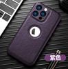 Кожаный чехол для iPhone 15 Pro с дизайном Romax, полная защита для iPhone 14 и 11.